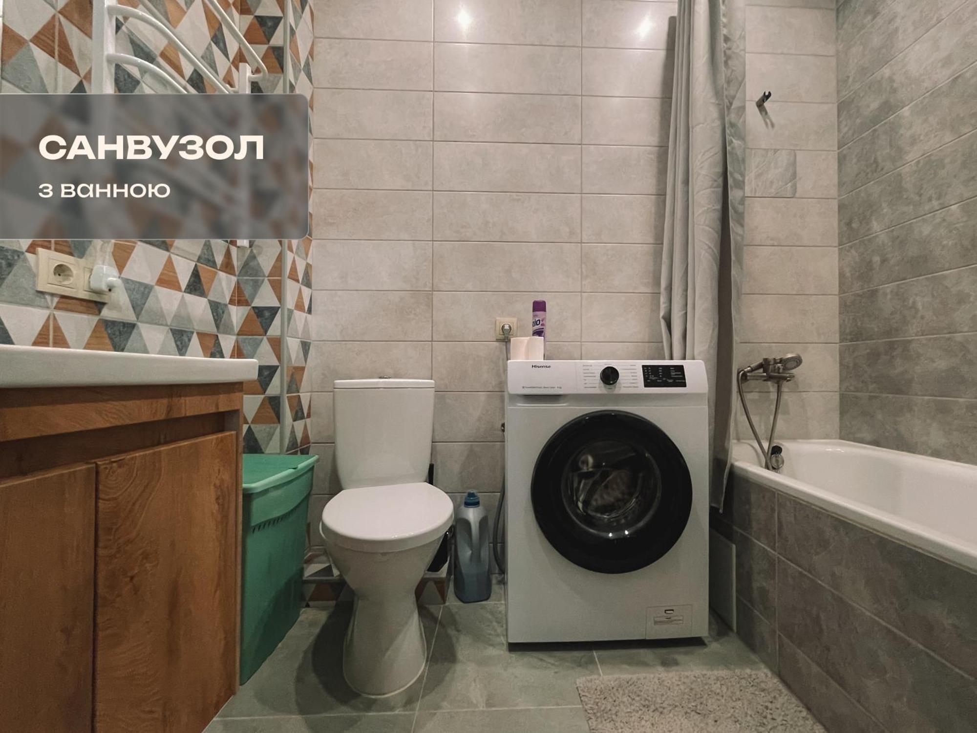 Apartment романтичні з мальовничим краєвидом