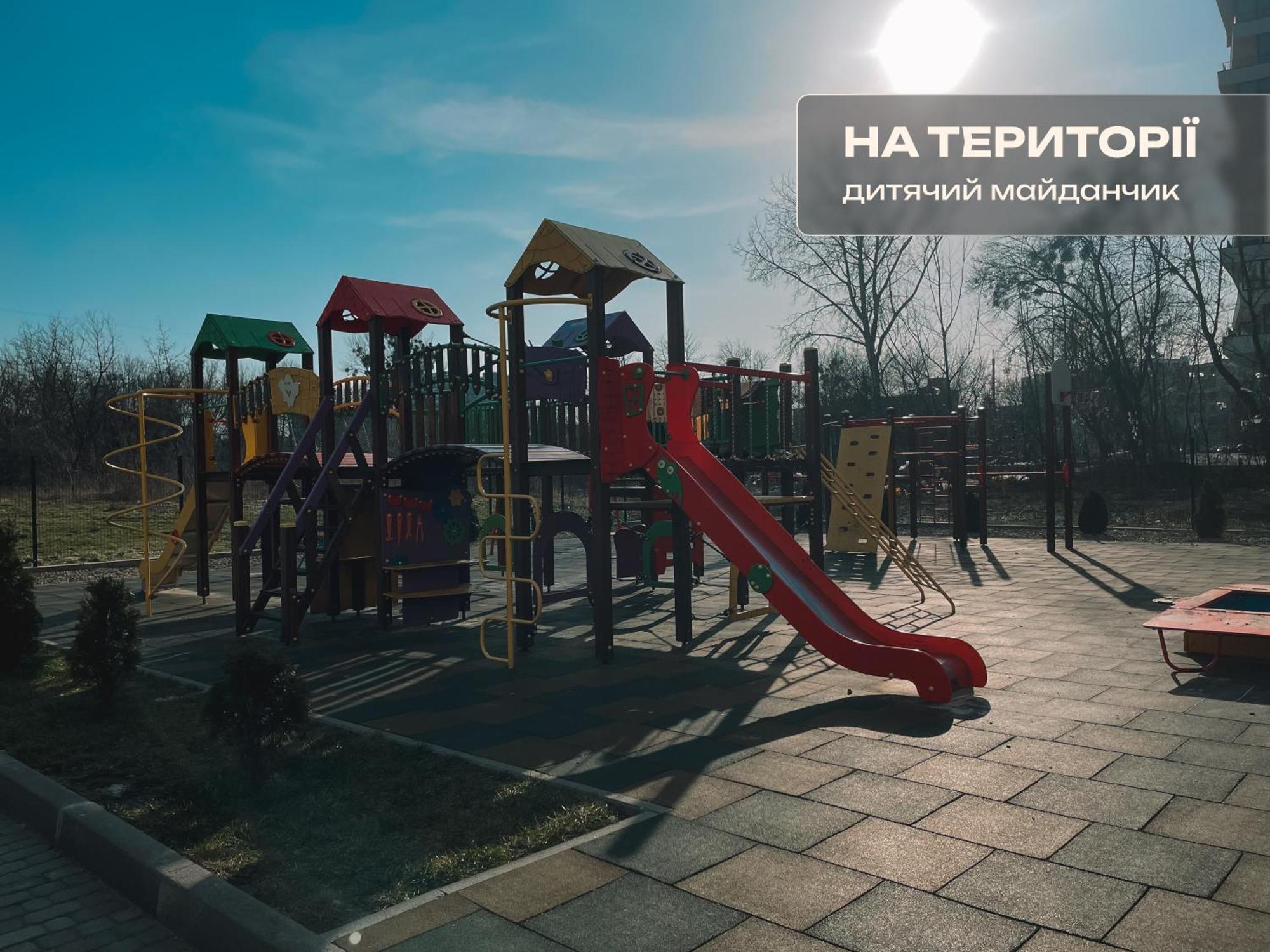 Apartment романтичні з мальовничим краєвидом