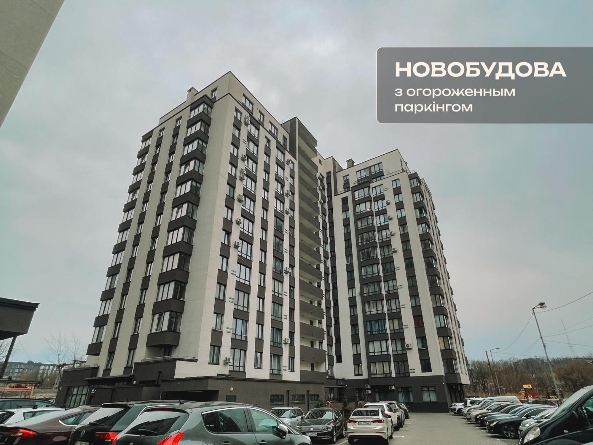 романтичні з мальовничим краєвидом * Lviv