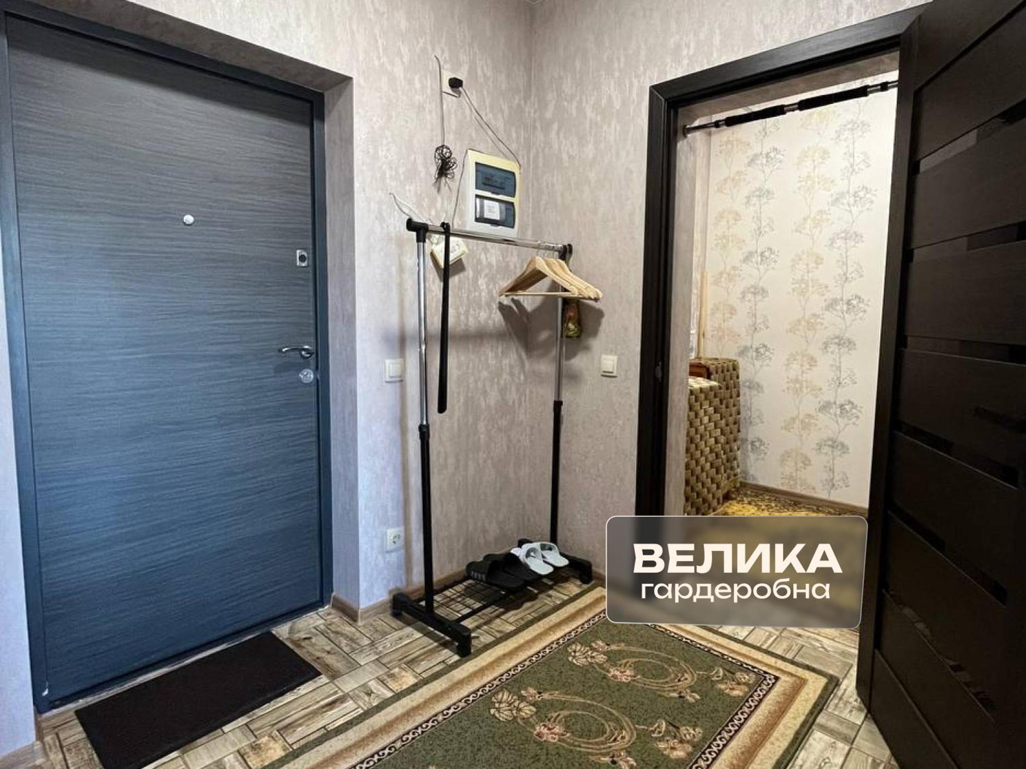Apartment романтичні з мальовничим краєвидом *