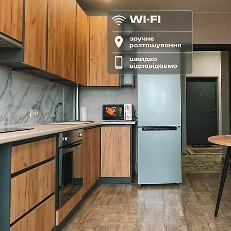 Романтичні Апартаменти З Мальовничим Краєвидом Lviv Exterior photo
